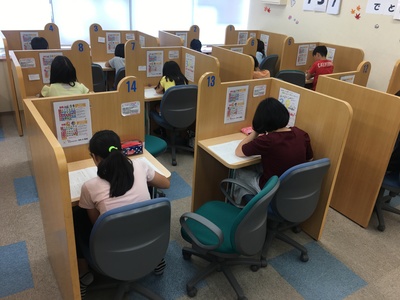 GF模試小学生