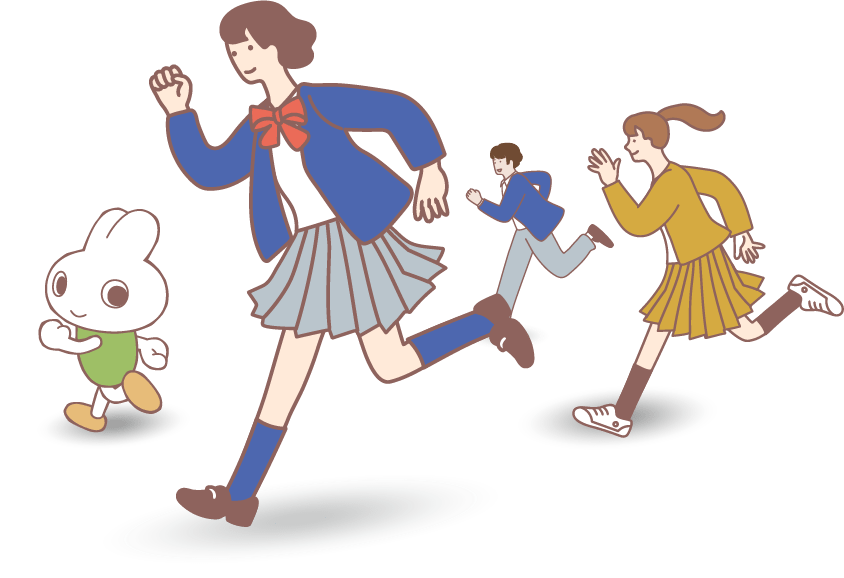 頑張る中学生・高校生