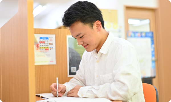 GFマスター講習会イメージ