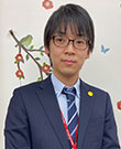 大久保教室長 田畑 瑛士