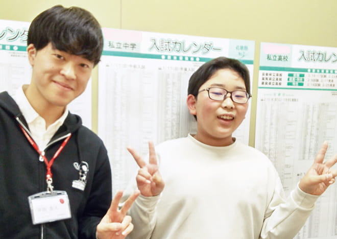 藤岡 泰甫さん