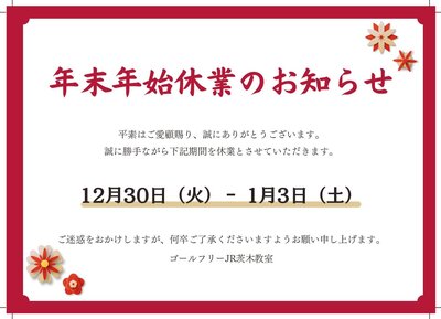 CANVA_PROOF_F90JPdIItYDt_923907c2703fe415ccd257675adc7157cfbe7bf8c5e7e569baccd539fcfafec0 - 1_page-0001.jpg