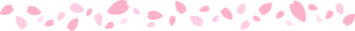 桜ライン.pngのサムネール画像のサムネール画像