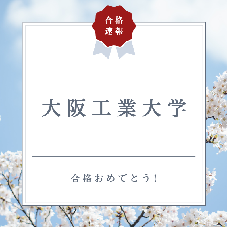 スクリーンショット 2026-03-13 150727.png