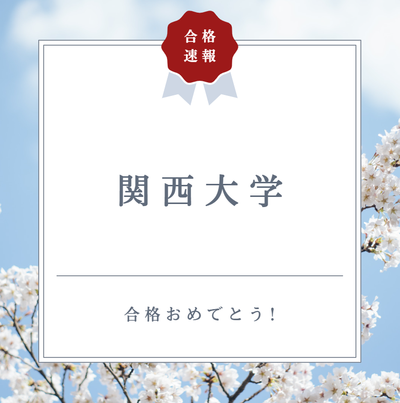 スクリーンショット 2026-03-13 150754.png