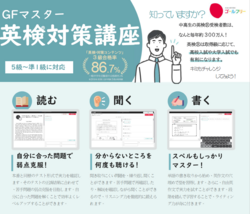 スクリーンショット 2026-05-30 151833.png