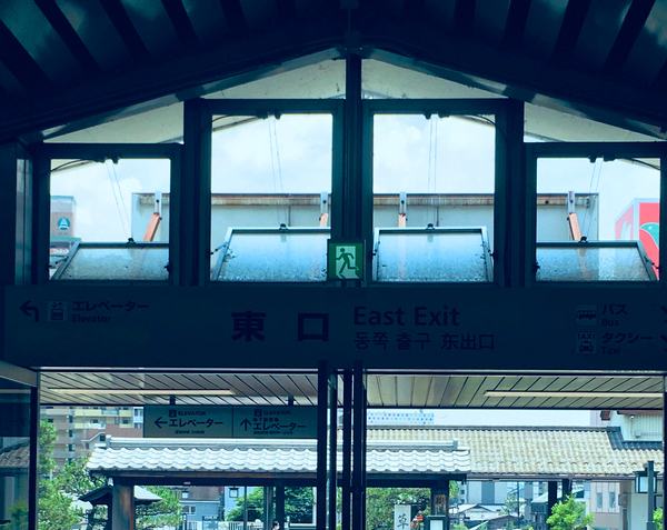 駅東口1.jpg