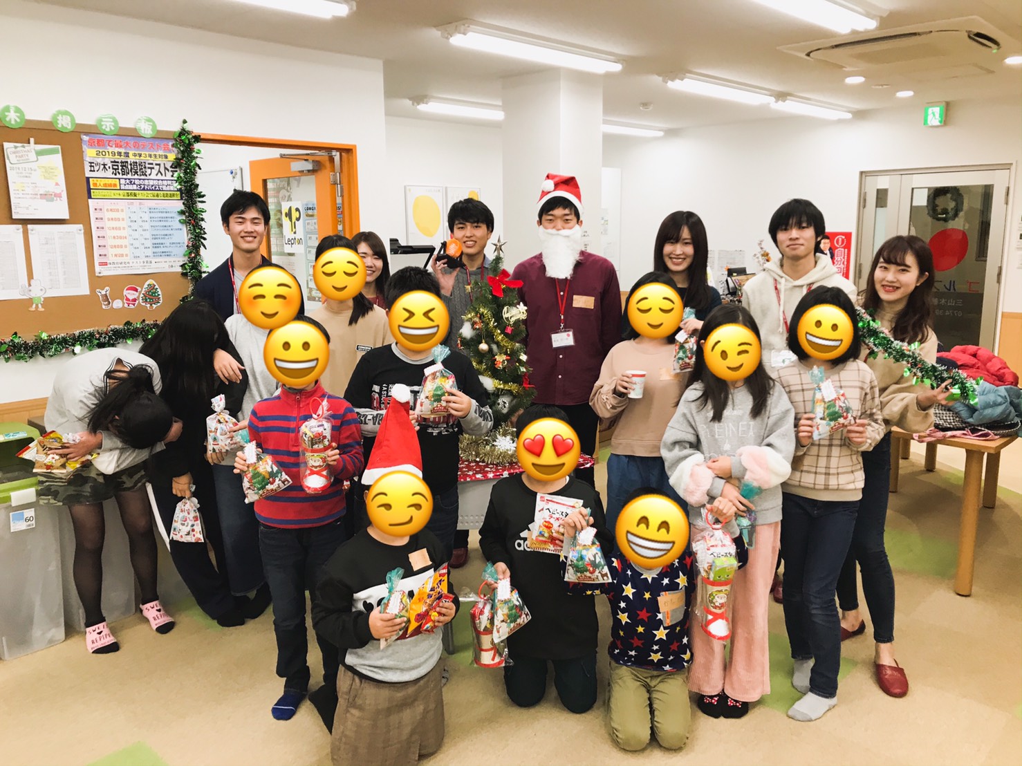 三山木クリスマス会2.jpg