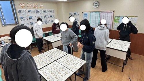 スクリーンショット 2026-01-10 114402.jpg