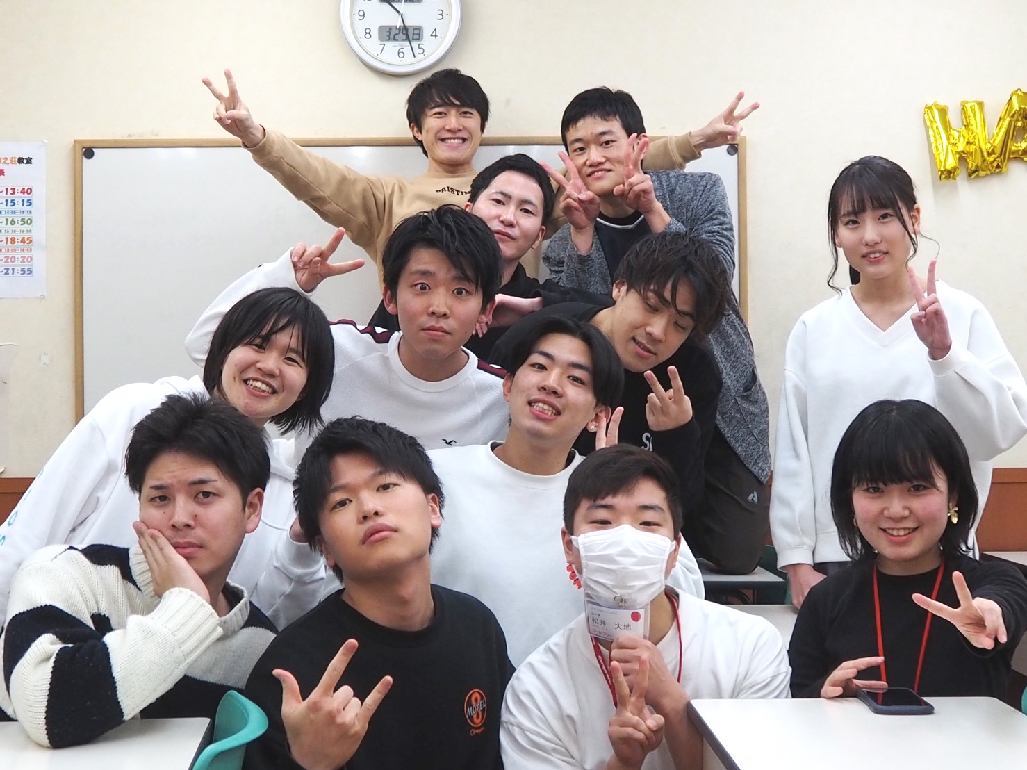 武庫之荘教室 京都 大阪 滋賀 兵庫 奈良 埼玉の個別指導塾のゴールフリー