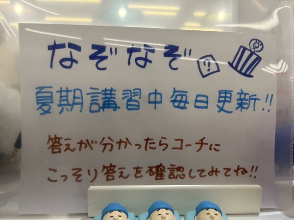 IMG_4069.jpeg