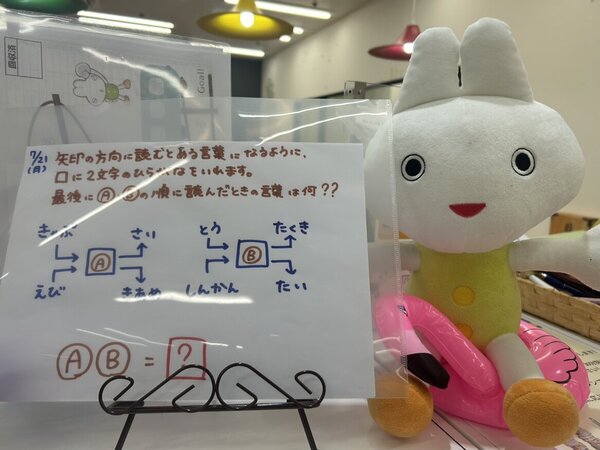 IMG_4070.jpeg