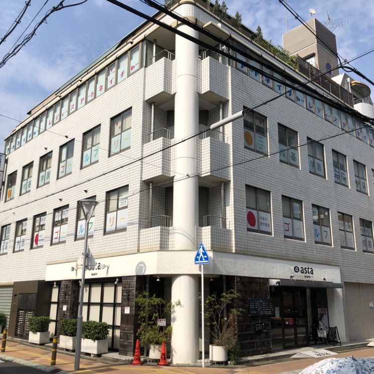 ゴールフリー 高槻教室 京都 大阪 滋賀 兵庫 奈良 埼玉の個別指導塾のゴールフリー