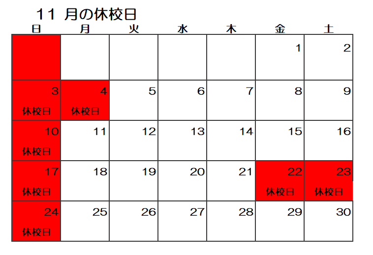 タイトルなし.png