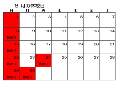 タイトルなし.png