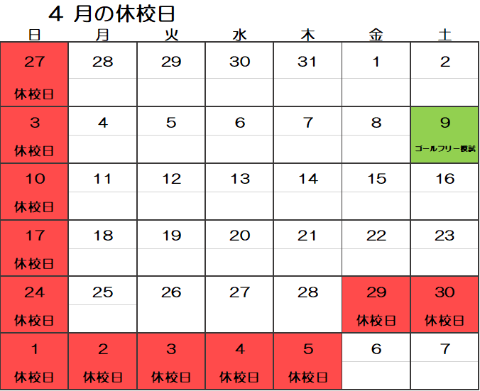 無題.png