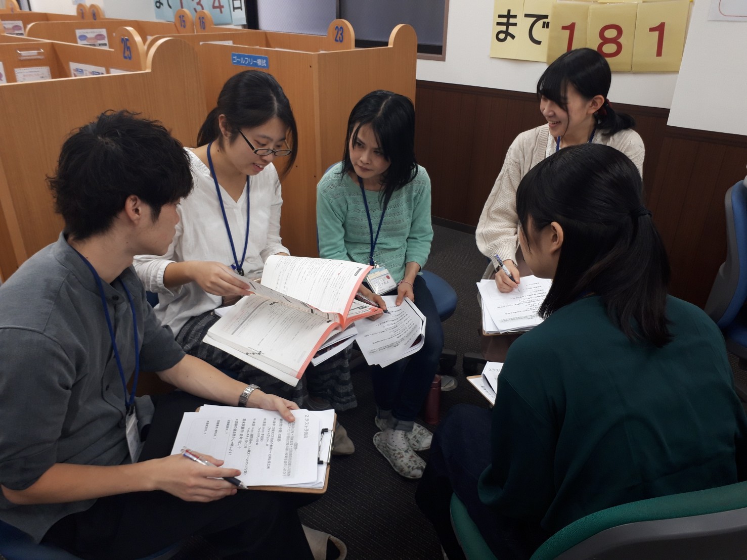 コーチ研修会を実施しました ゴールフリー 御所南教室 ゴールフリー コーチ研修会を実施しました ゴールフリー 御所南教室 ゴールフリー