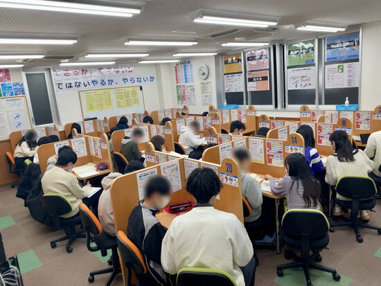 教室の雰囲気が伝わる「人の集い」①.JPG