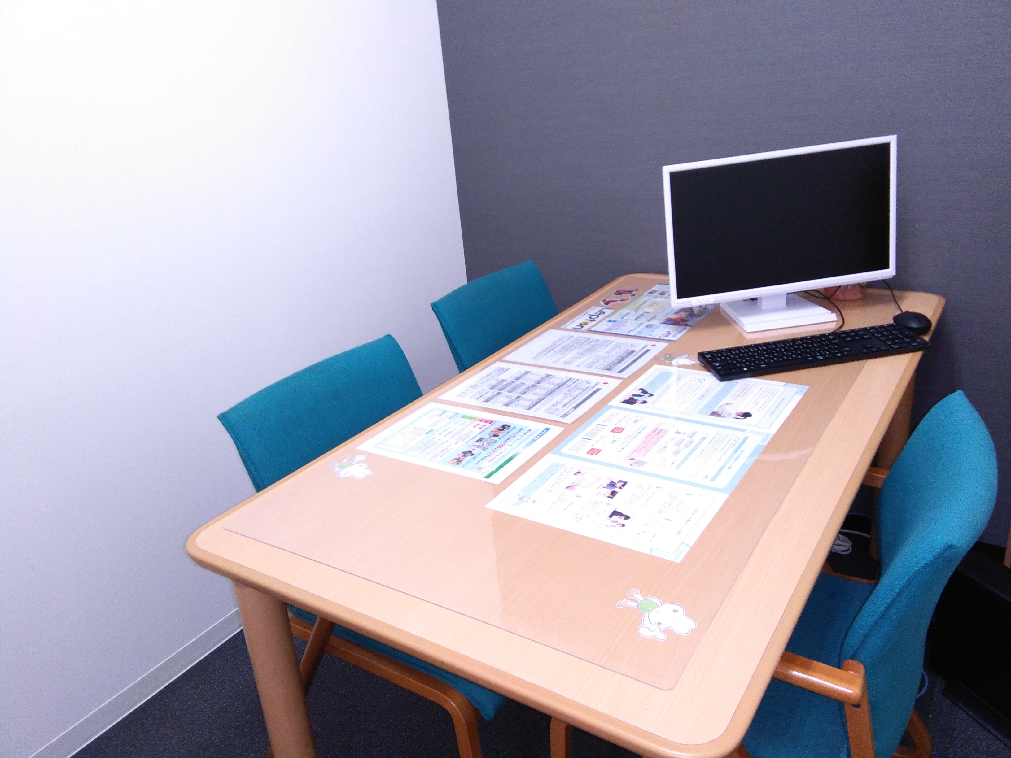 ゴールフリー 栗東教室 京都 大阪 滋賀 兵庫 奈良 埼玉の個別指導塾のゴールフリー