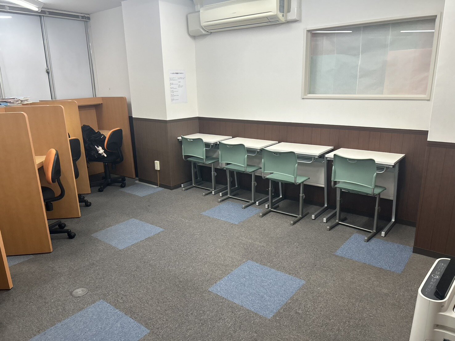 成基の個別教育 ゴールフリー 六甲教室の画像4