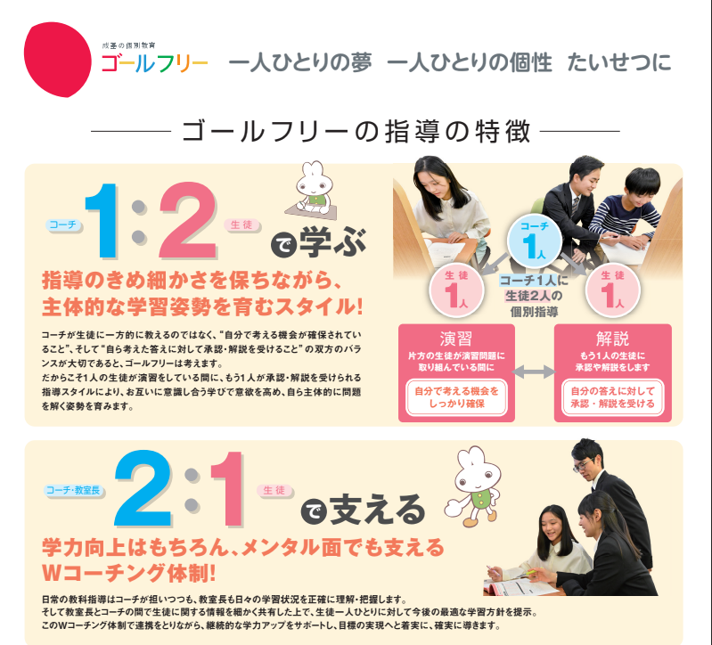 スクリーンショット 2025-12-04 154617.png