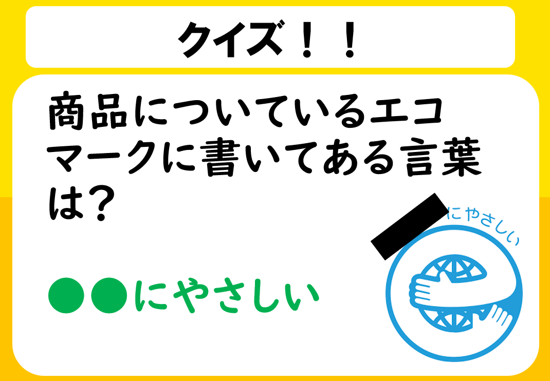スクリーンショット 2025-08-20 182856.png