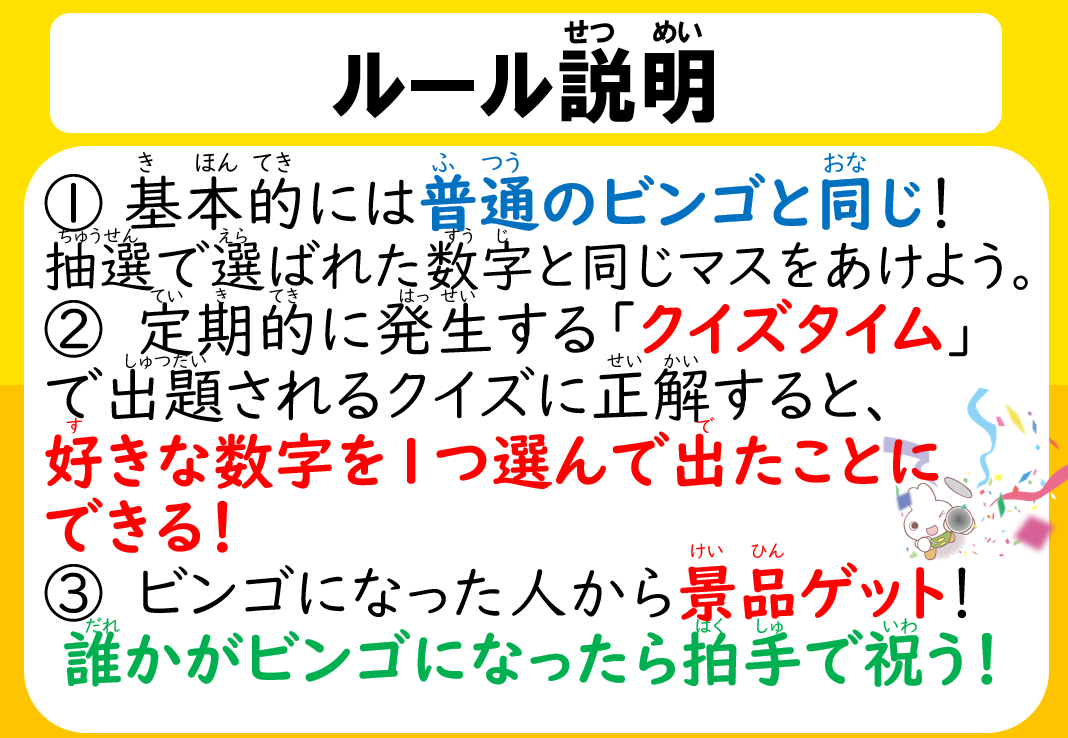スクリーンショット 2025-08-20 181353.png