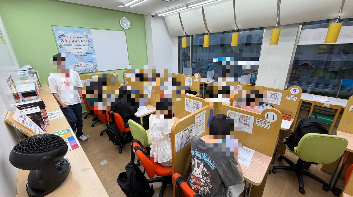スクリーンショット 2026-10-16 191010.png