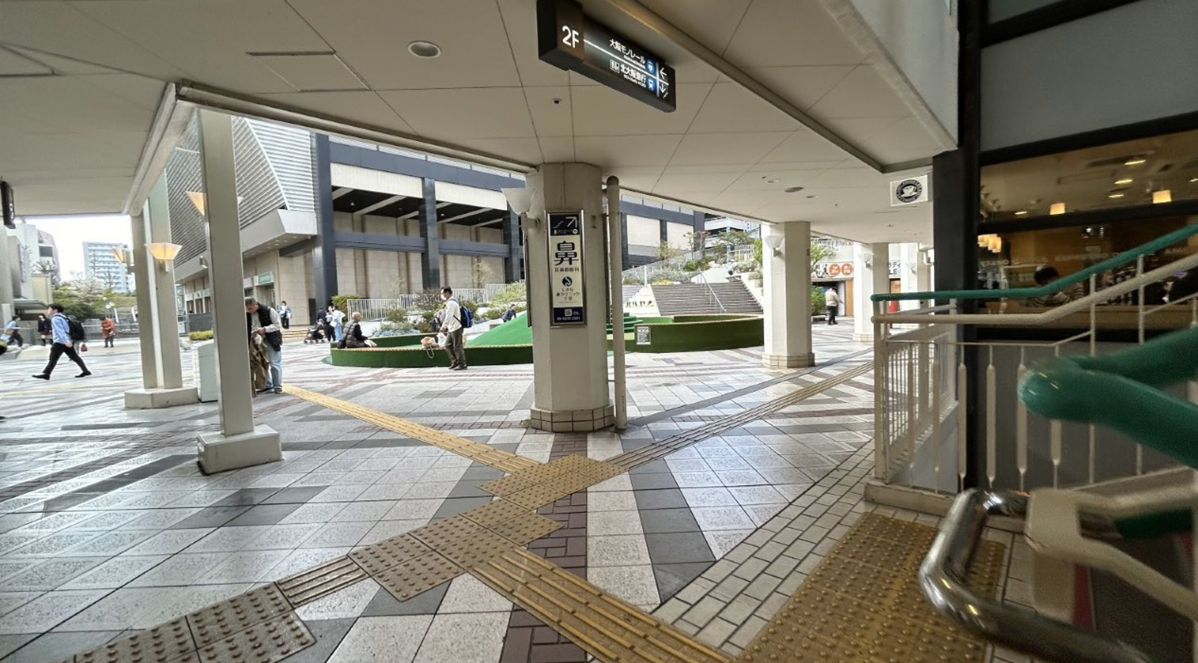 スクリーンショット 2025-04-11 163508.png