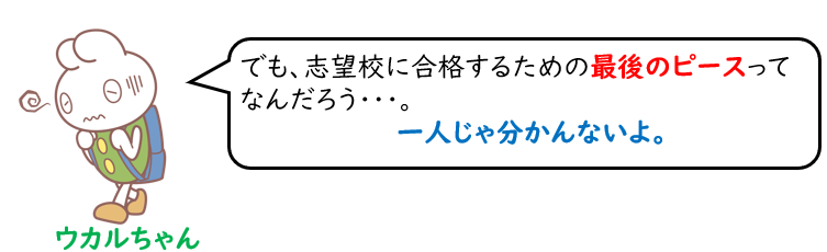 スクリーンショット 2025-09-25 211544.png