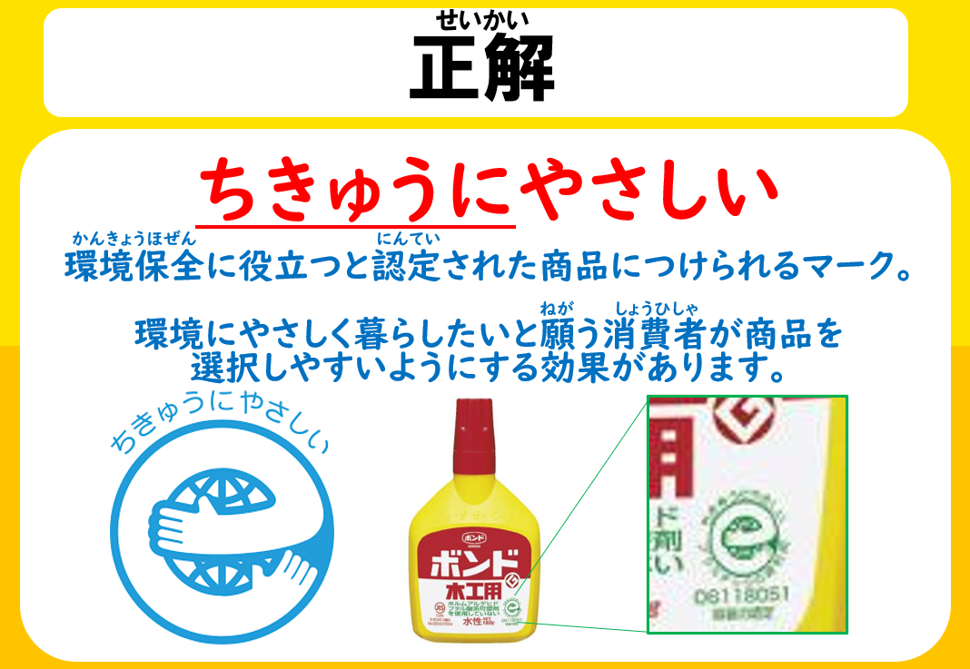 スクリーンショット 2025-08-20 183105.png