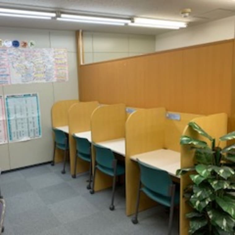 四条烏丸教室 京都 大阪 滋賀 兵庫 奈良 埼玉の個別指導塾のゴールフリー