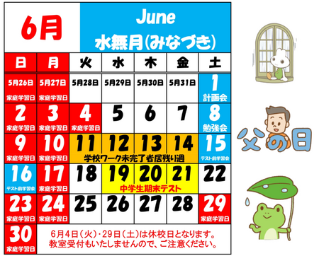 IMG_3774.PNG