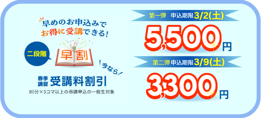 スクリーンショット 2025-01-30 175017.png