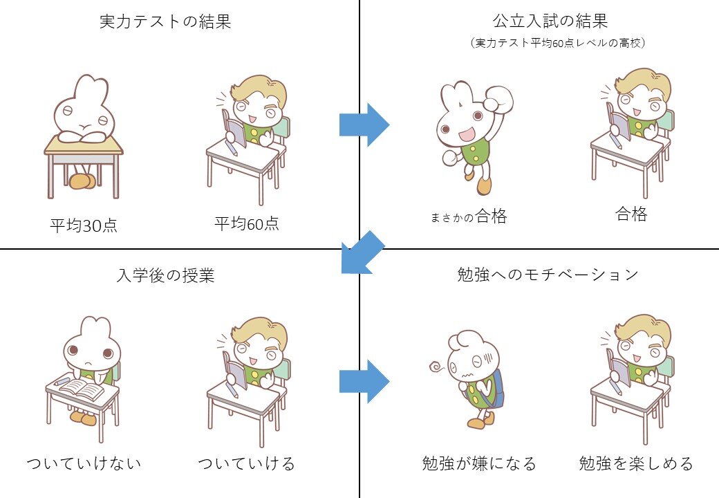 プレゼンテーション1.jpg