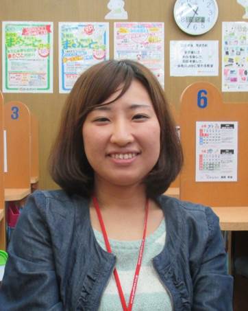 安達 真由美