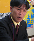 上本町教室長挨拶