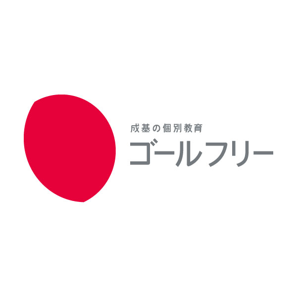 成基学園 TNR特訓 テキスト 教材 2025年最新】成基学園テキストの人気アイテム - メルカリ